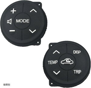 ݊i ݊ vEX 30  XeAO XCb`  o[ E Zbg nh {^ g^ ANA ZVW30  ЊOi