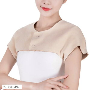  T|[^[ EH[}[  [΍ AQ  킢 fB[X 2XL x[W (x[W, 2XL)