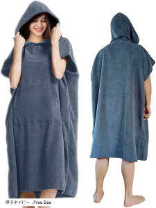 T[tB |` ւ bv^I lp TEi oX[u fB[X Y }CNt@Co[ lCr[ (lCr[, Free Size)