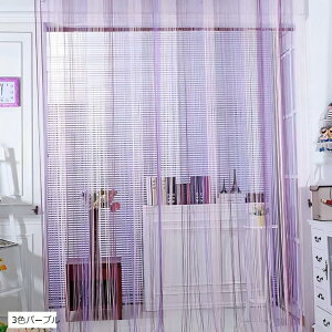 XgOJ[e Jt C{[ 2Zbg 100cmx200cm ډB Ԏd؂ rO  \ (3Fp[v, 200 cm x 100 cm (2g)