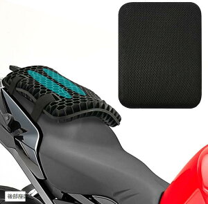 ݊iheranI[goCV[gNbV 2023-3V[gQV[gNbV D̃bVLbVV[gJo[t ʋC l̍HwKNbV oCNpi (㕔)