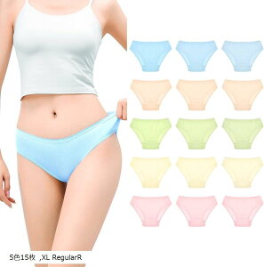 15枚 使い捨てショーツ パンツ レディース 下着 個包装 女性用 防災 旅行 入院 出張 5色 XL(5色15枚, XL RegularR)