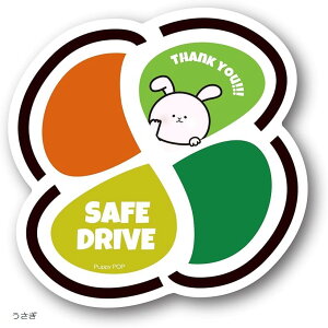 Vo[}[N J[}OlbgXebJ[ SAFE DRIVE ҃}[N ݂}[N VjA}[N J[pi Heartful(, 100 x 100 mm)