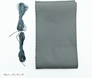 XeAOJo[ nhJo[ {v ҂ݍ 38cm (O[, p`O)