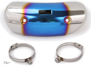 ݊ioCN I[goC }t[K[h q[ veN^[ Jo[ q[gV[h XeX ėp(u[)