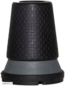 GꂽHʂłɂ̃S p S p[Obv 1 Kȓ˂Sn 19mmO[ (19mmO[)