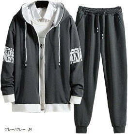 エンプティオ 前開き ジャージ 上下セット ボトムス フルジップ チャック スポーツウェア 部屋着 スウェット ファスナー パンツ ランニング ズボンセット(グレー/グレー, M)
