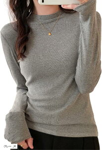 �J�b�g�\�[ ���� �X�g���b�` �f�� �C���i�[ �N���[�l�b�N ���n �ێ� ���E���h�l�b�N ����T ���f�B�[�X T�V���c U�l�b�N �g�b�v�X ���₹ TSHT017(�O���[, M)