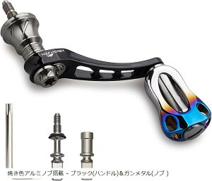 45-50mm [ nh 22mm A~ mu J[{mu V}m _C ʗp XsjO[ Arch Series ĂFA~mu ubN 947 (ĂFA~mu - ubN(nh)