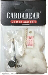 【楽天ランキング1位入賞】オイルライター メンテナンス キット 5点セット フェルト ウィック レーヨン フリントホイール フリントスプリング (ジッポメンテナンスキットA)