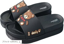 楽天市場】熊（サンダル｜レディース靴）：靴の通販