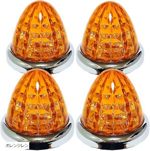 ݊i24V gbNp LED }[J[v TCh 8ʃNX^Jbgdl 16LED bLO ėp 4 Zbg(IWY)