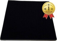 【楽天ランキング1位入賞】フリーカット エレメント エアクリーナー フィルター スポンジ シート 汎用品 …