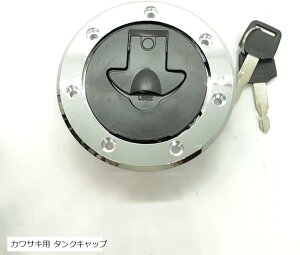 ݊i^N Lbv K\ R L[ t ėp TZR50 125 250 R1-Z XJR400 1200 1300 YSR50 80 YZF 1000R W[  JTLp(Vo[, JTLp ^NLbv)