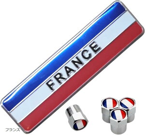 ݊i  XebJ[  ^C GA ou Lbv Gu ANZT[ hXAbv ėp A~ 1 4Zbg (tX)