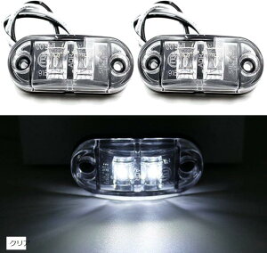 ݊igbN LED }[J[v TCh}[J[ ԕ 12V 24V ėp 2Zbg NA (NA)