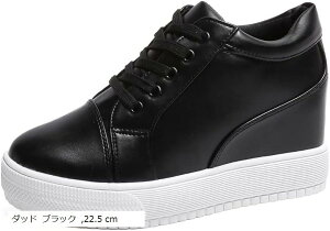 AXyVI  Cq[Xj[J[ [XAbv   C fB[X V[Y (_bh ubN, 22.5 cm)