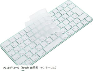 yyVLO1ʓ܁zL[{[hJo[ for iMac Magic Keyboard {zJIS Touch ID eL[Ȃ 24C` M1(, A3118/A2449 (Touch IDځEeL[Ȃ))
