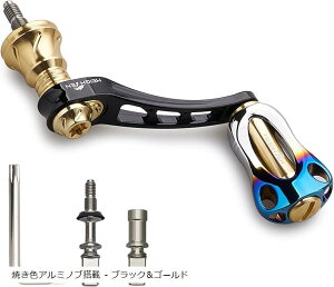 45-50mm [ nh 22mm A~ mu J[{mu V}m _C ʗp XsjO[ Arch Series ĂFA~mu ubNS[h 948 (ĂFA~mu - ub