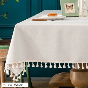 e[uNX k ` `  h   e[u}bg (x[W, 90x140)