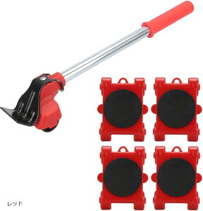 yyVLO1ʓ܁z] ړL[ 360x] ȒPړ z  ͂炸 ׌y |̍ۂɕ֗ ͗lւ d ω׏d400kg bh (bh)