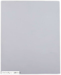 SX^vV[g A4 2.3mm [U[H\  S CgO[E1Zbg