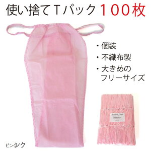 ĝTobN  Ɩp y[p[TobN sDz pc GXe t[TCY sN (sN)