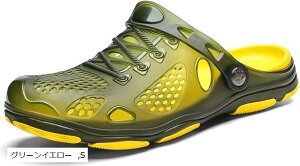 GveBI AEghA y T_ Y Ȃ E₷  T{T_ ƂȂ ͂₷ JbR vn y L ItBX O E r[` Xb| XC