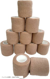 yyVLO1ʓ܁ze[v  e[sO GX`bN of[W ȔS Lk e x[W12 5cmx4.5m (x[W12, 5cmx4.5m)