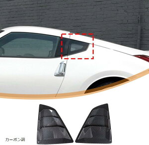 ݊i Y tFAfBZ Z34 2008`2020ɓKp [o[Jo[ ATChEBhE[o[ Vb^[TChxgJo[ ABS \t^Cv t[ Op[c JX^ J[pi 2