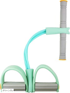 【楽天ランキング1位入賞】トレーニングチューブ 筋トレ 腹筋 グッズ ゴム バンド 健康 器具 運動 ローイングマシン ストレッチ フィットネス グリーン (グリーン)