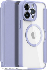 iPhone P[X 蒠^ CX[dΉ ^ PUU[ w NA J[h (p[v, iPhone 13 Pro Max)