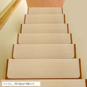 zKi}bg KipXebv}bg ~ߕt KiJ[ybg @ ې􂦂 JbgOK (x[W, 70x22cmx5)