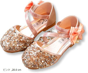 LbY V[Y tH[} ̎q C q { \ w   hX sN 20cm (sN, 20.0 cm)