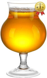 【楽天ランキング1位入賞】ドイツ式 ビール グラス チューリップ クラフト カップ 500ml お洒落 1個 (1個)