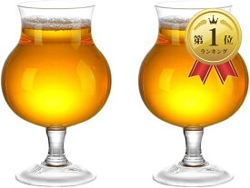 【楽天ランキング1位入賞】ドイツ式 ビール グラス チューリップ クラフト カップ 500ml お洒落 2個セット (2個セット)