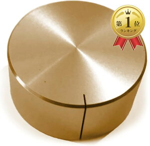 �y�y�V�����L���O1�ʓ��܁z�܂� �{�����[���m�u �A���~�� �{�����[���c�}�~ �|�e���V�����[�^ 32mm 5mm �X�s�[�J�[ �A���v �S�[���h YM-255-VT (Gold)
