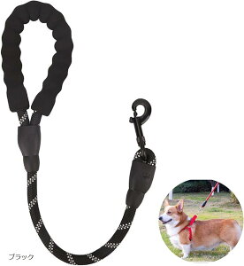 ショートリード 犬用リード 60cm クッション 大型犬 中型犬 散歩 訓練 しつけリード リフレクター効果 頑丈 軽量(ブラック)