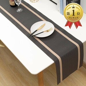 yyVLO1ʓ܁ze[ui[ k e[uNX   H ؍ e[u}bg p[eB[ W[g Cxg  (uE, 30x180)