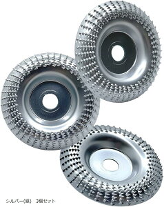 OC_[ VF[sO fBXN 100mm 10cm Jbv Ebh A[N u d |   c[ ؍H Vo[ 