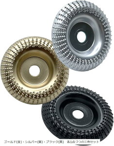 OC_[ VF[sO fBXN 100mm Jbv Ebh A[N u d |   c[ ؍H 3F 3 Zbg