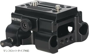 �ėp�x�[�X�v���[�g �N�C�b�N�����[�X�J�����v���[�g 15mm���b�h�N�����v�t�� 1/4��3/8�C���`�l�W���t�� ���b�h�T�|�[�g DSLR�����p�N�C�b�N�����[�X�v���[�g QR�v���[�g ���E�e�� �V�����_�[/