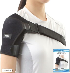 �y�y�V�����L���O1�ʓ��܁z���T�|�[�^�[ �j���p �����p ���E���p�����Y ���f�B�[�X �V�����_�[���b�v ���{��������t�� �t���[�T�C�Ydp218 (�u���b�N, �t���[�T�C�Y)