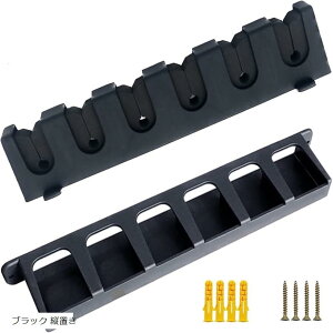 yyVLO1ʓ܁zbh X^h ނ bN bhz_[ [ Nbv ފ fBXvC Ǌ| cu  ubN 6{ (black, 32x65x3)