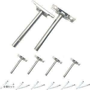 �B�� �I�� �u���P�b�g �T�|�[�g 6������5in ���� �I�󂯃t���[�g�V�F���t�u���P�b�g �B���t���[�e�B���O ��d �������݃^�C�v �I�T�|�[�g ��Ԉ����|