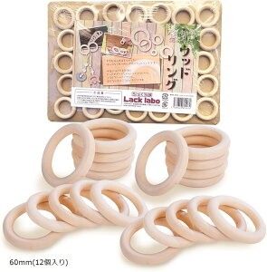 Ebh O ؐ   h Hޗ H| uXbg DIY e  (R, 60mm(12))