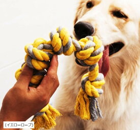 【楽天ランキング1位入賞】Bluestarz13923 犬おもちゃ 中型犬 大型犬用 犬ロープおもちゃ 犬用噛むおもちゃ玩具 イエローロープ (イエローロープ)