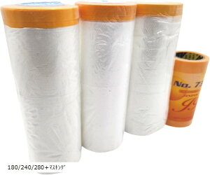 {e[v   {V[g e[vt }XLOe[v rj[V[g yLh ԃJo[ h 180/240/280{}XLO