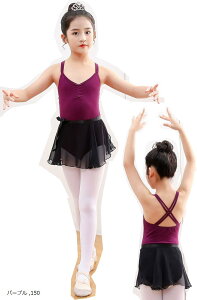 oG I^[h q V̑ \ K bX XJ[gt(p[v, 150)