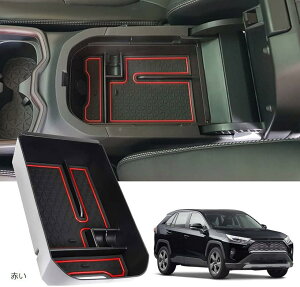 ݊iV^ g^ RAV4 p Z^[ R\[g^ 50n 2020 2019 R\[{bNX Z^[gC p[c ׂ~ o[}bgt nh  RAV4JX^p[c(